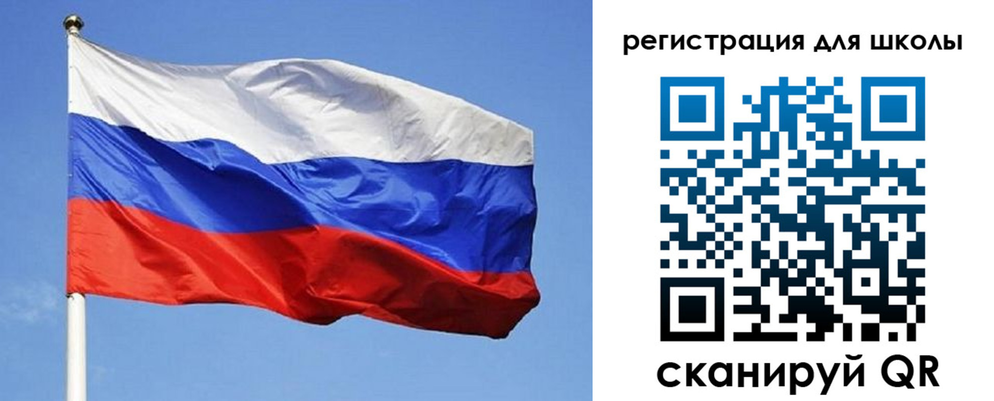 временная регистрация в Дагестане